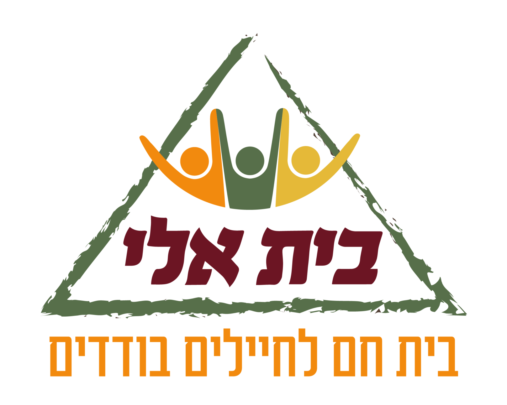 Beit Eli_logo final